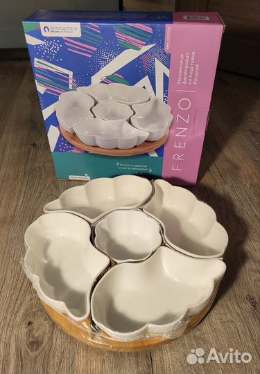 Менажница фарфоровая