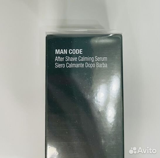 Egia Man Code. Эмульсия после бритья