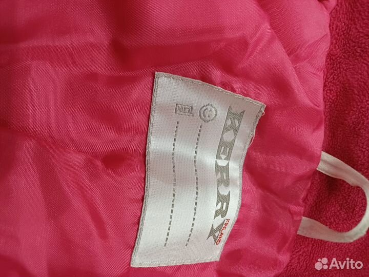 Куртка зимняя детская