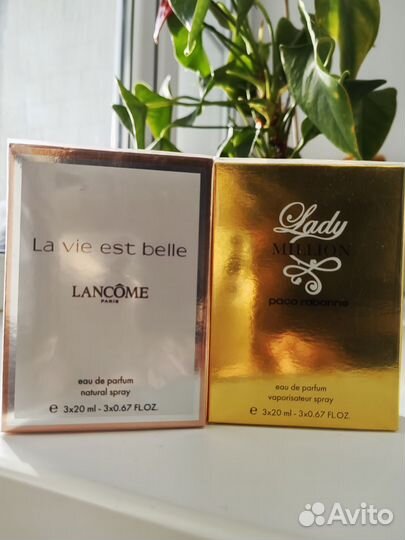 Духи женские Lancome La Vie