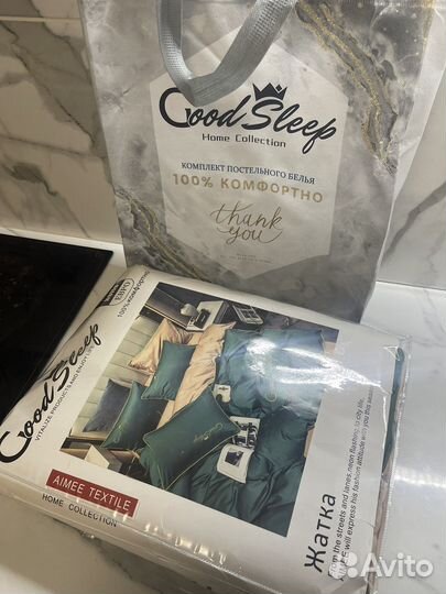 Постельное белье евро