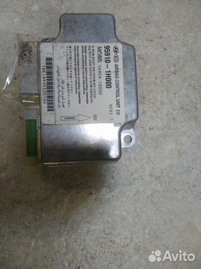 Блок управления airbag Kia Ceed 1 ED 2007-2012