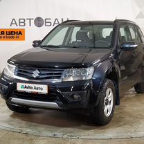 Suzuki Grand Vitara 2.0 MT, 2013, 197 241 км, с пробегом, цена 1 271 000 руб.