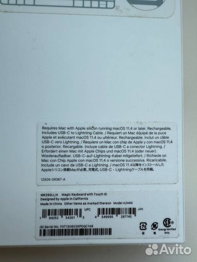 Клавиатура apple magic keyboard