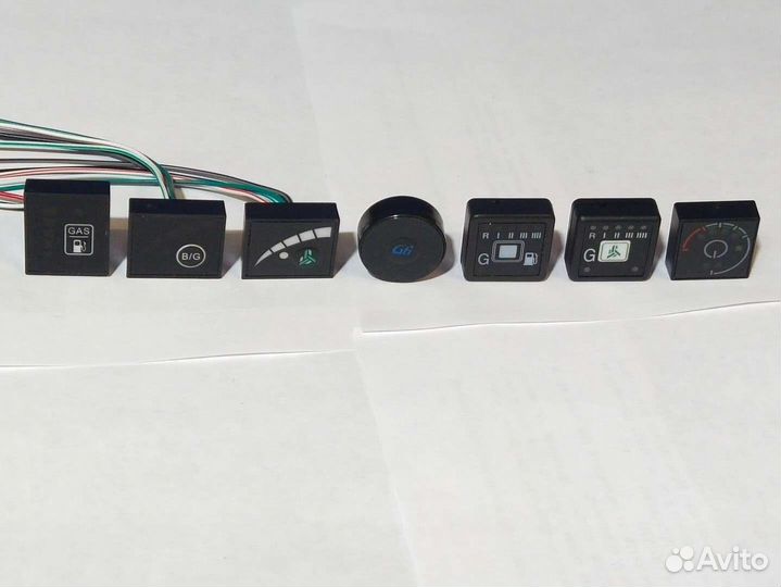 Кнопка переключения гбо. Пропан. Метан