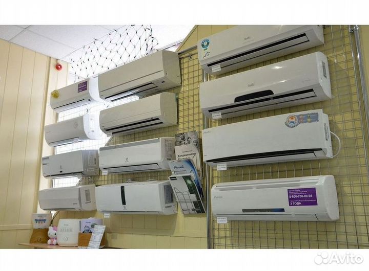 Кондиционеры. Сплит Системы. Монтаж. Гарантия