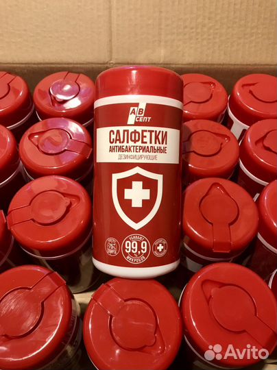 Салфетки дезинфицирующие спиртовые 200 шт