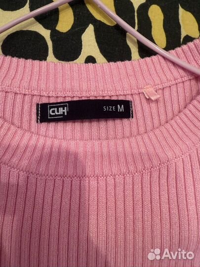 Кофта женская