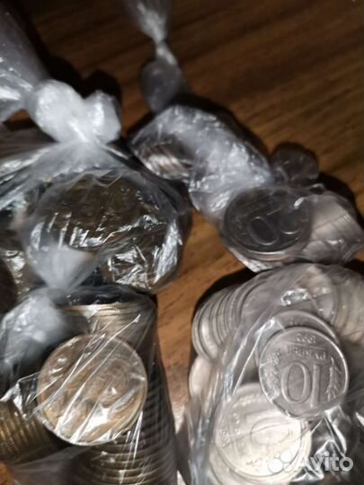 Монеты СССР и России из оборота