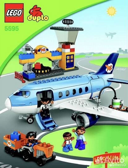 Lego дупло аэропорт 555