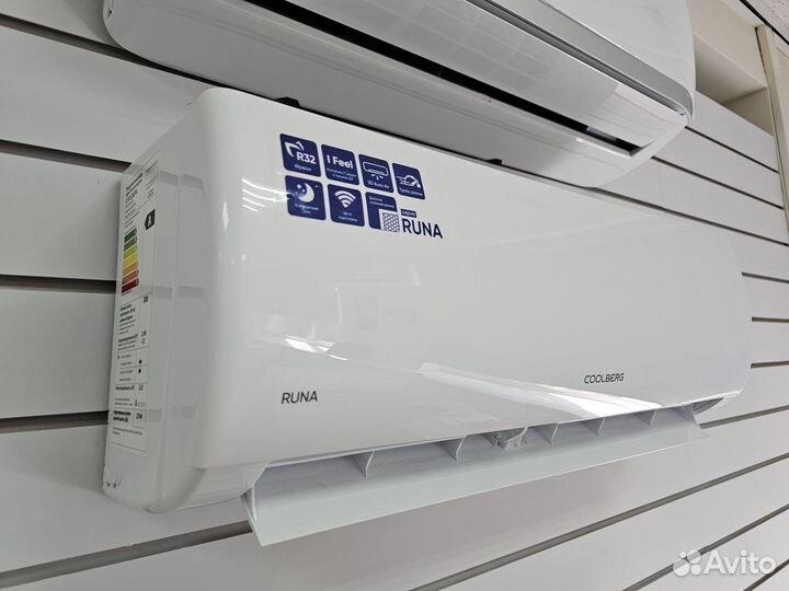 Кондиционер в квартиру с гарантией