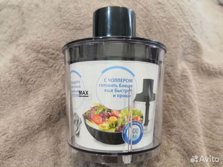 Чаша в сборе для блендера vitek VT-3419