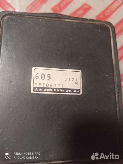 Дмрв 609mmc, расходомер воздуха chariot, rvr