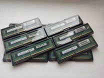 Серверная оперативная память ddr3 16gb