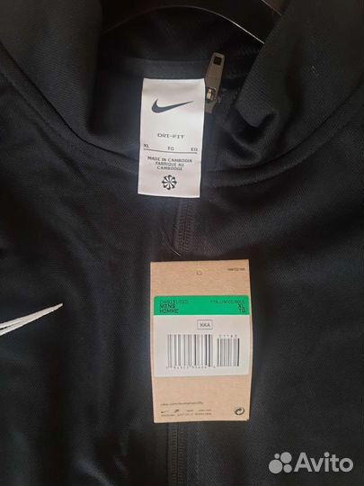 Спортивный костюм мужской новый