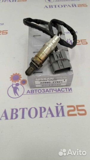 Датчик кислородный (лямбда-зонд) Nissan VQ30DE