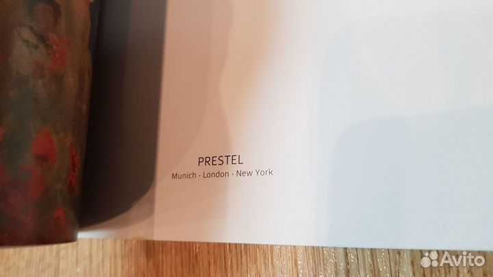 Monet (Клод Моне) книга на английском изд. Prestel