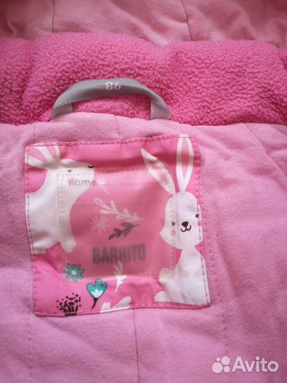 Зимний комбинезон для девочки 86