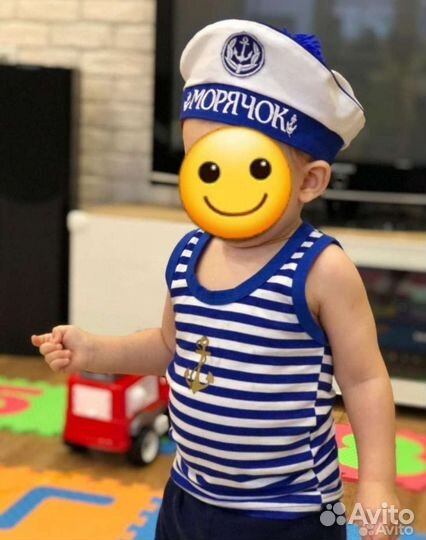 Костюм детский праздничный 