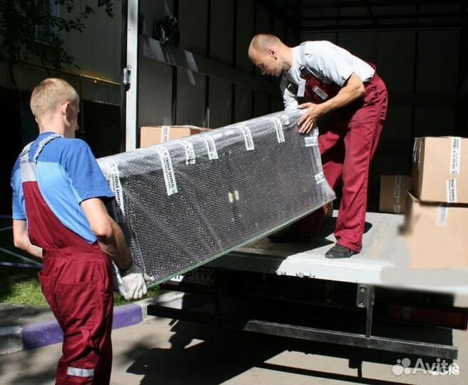 Разнорабочие на весь день