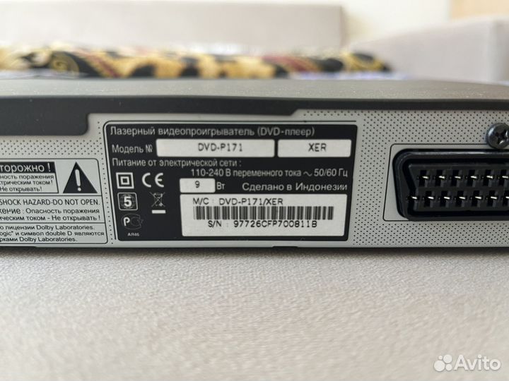 Dvd плеер samsung