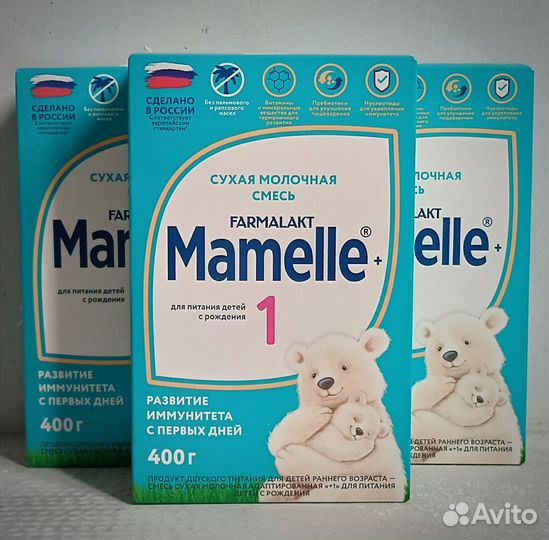 Смесь Mamelle 1