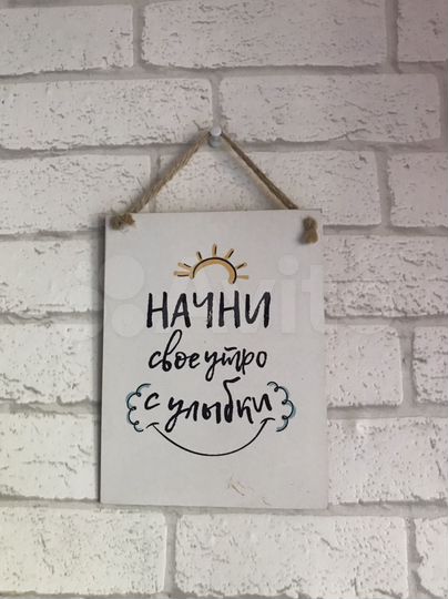 2-к. квартира, 45,7 м², 2/3 эт.