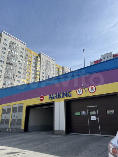 Машиноместо, 17 м²