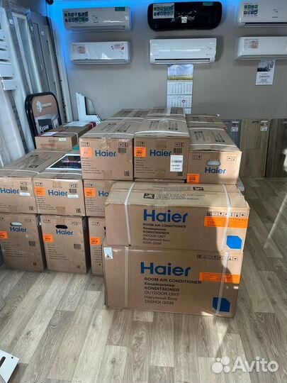 Кондиционеры с установкой