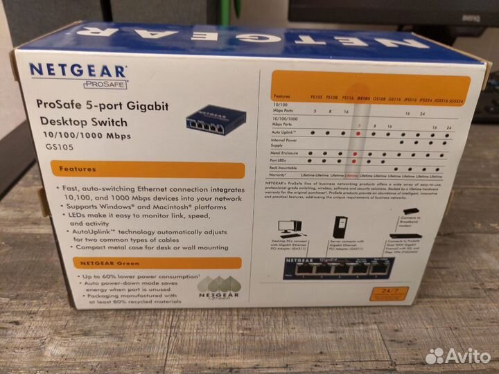 Гигабитный коммутатор Netgear GS105