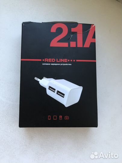 Зарядное устройство