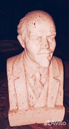 Бюст Ленина. Старинный