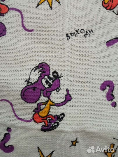 Штора, накидка на кровать,диван в детскую комнату