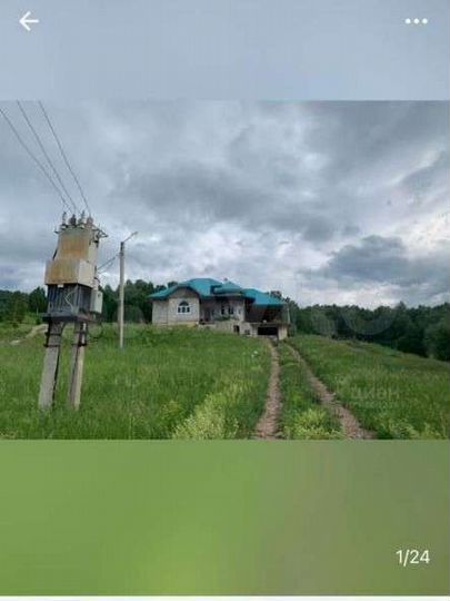 Дом 150 м² на участке 7 га