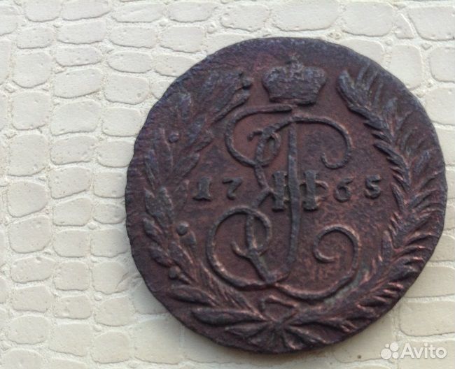 2 коп. - 1765г. мм