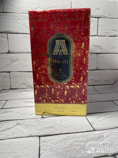Attar collection hayati