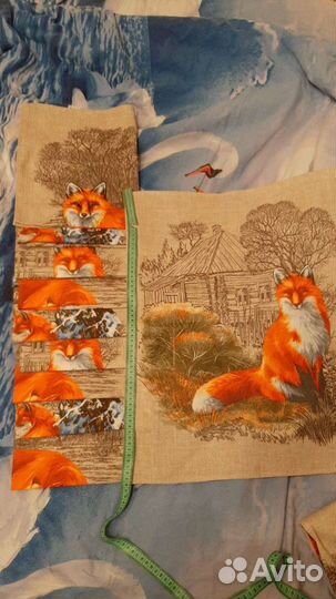 Кухонные полотенца