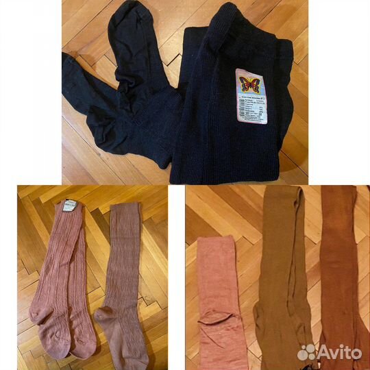 Одежда СССР новая