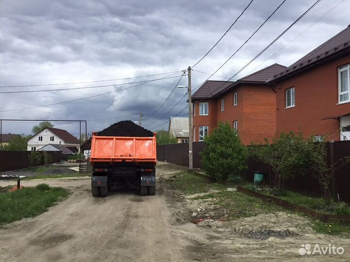 Чернозем Луговой 15 тонн