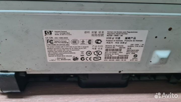 Принтер HP laserJet P1005