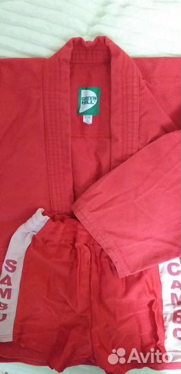 Куртка самбовка