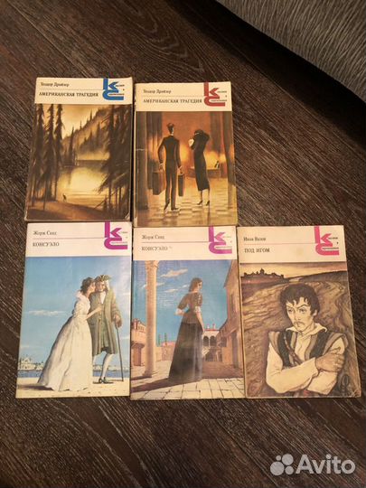 Книги разные