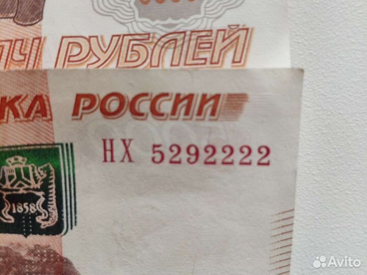 Красивый подарок