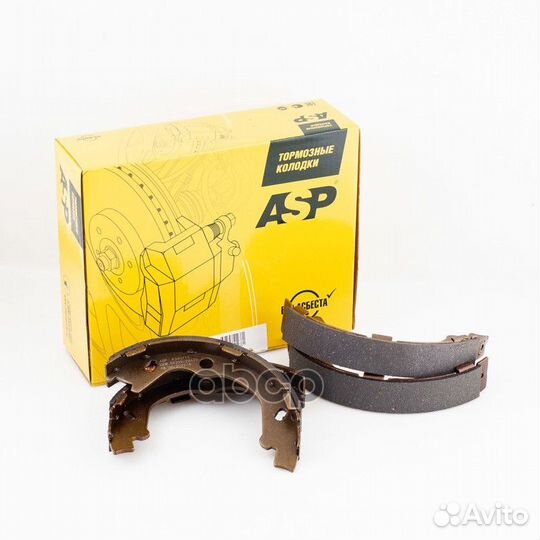 Колодки тормозные стояночного тормоза hyundai