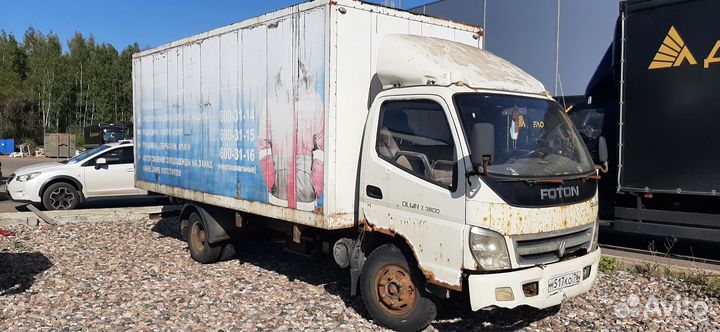 Диск колёсный Foton 1069 б/у