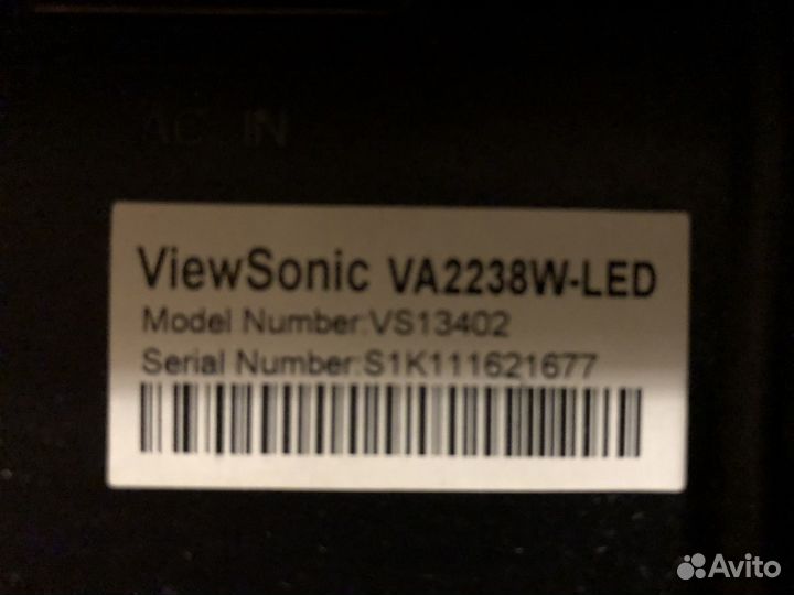 Монитор Viewsonic