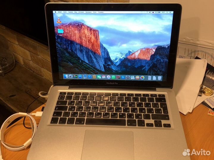 Apple MacBook Pro