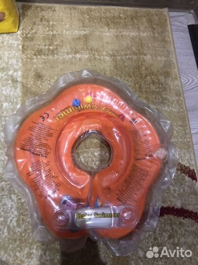 Круг для плаваний