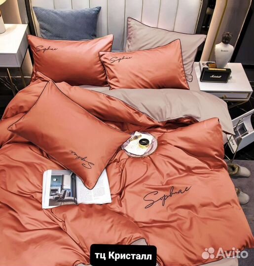 Постельное белье евро