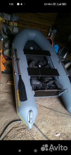 Лодка пвх. Catfish 310